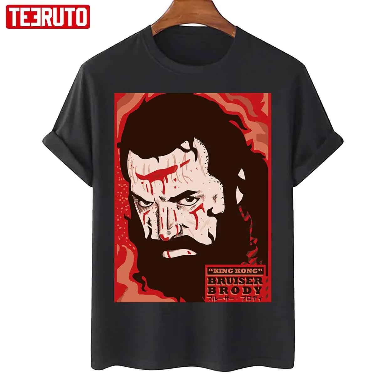 Bruiser Brody King Art Print Design Wrestling Hardcore Icon Legend Unisex T Shirt