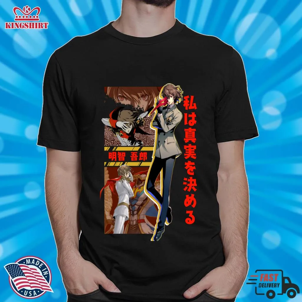 Official Persona 5 Goro Akechi Graphic Essential T Shirt Shirt