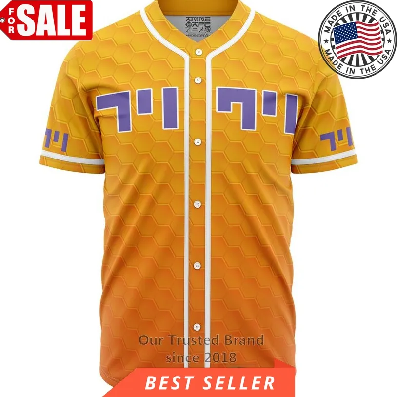 Electric Fooly Cooly Baseball Jersey