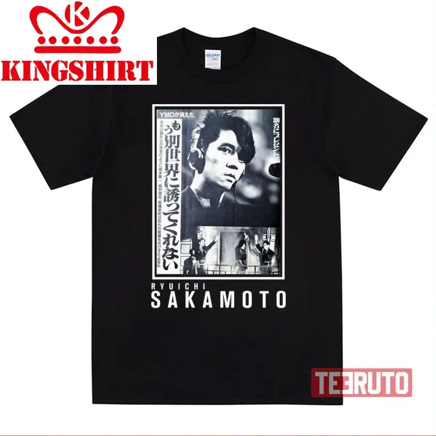 90S Retro Design Japanese Young Ryuichi Sakamoto Unisex T Shirt