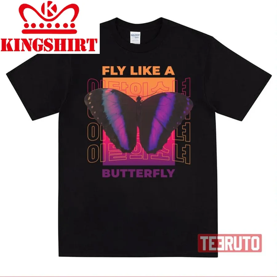 Butterfly Loona So What Unisex T Shirt