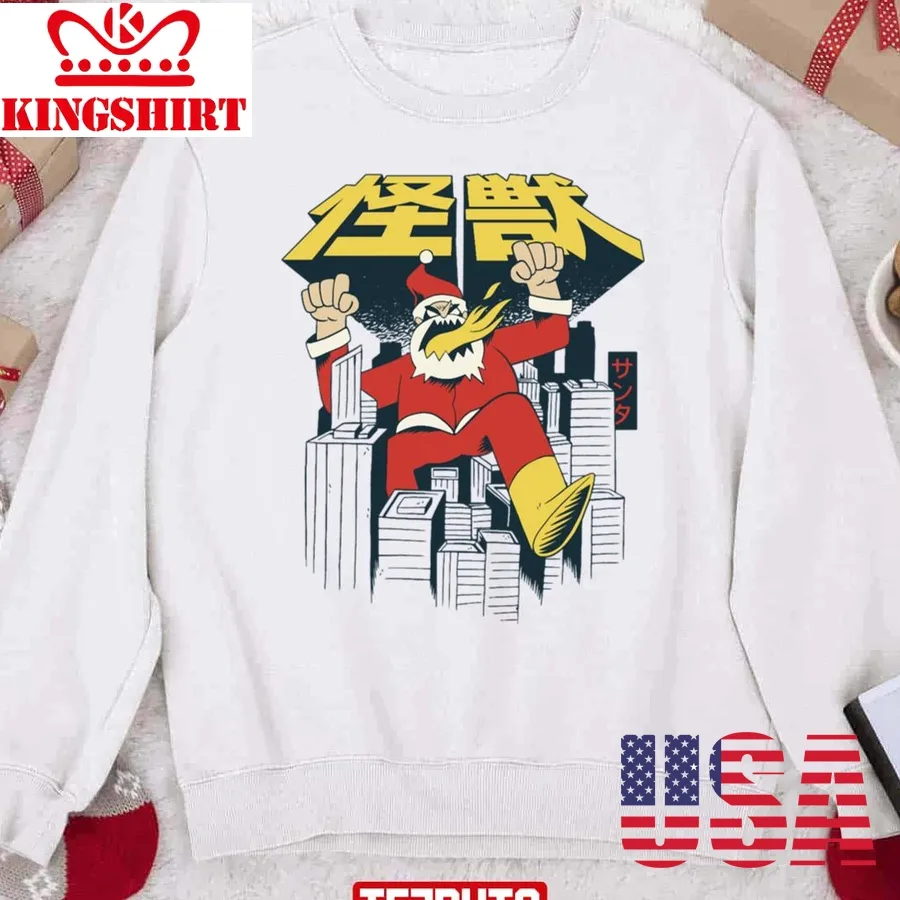 Retro Kaiju Japanese Santa Is Coming To Town Sweatshirt