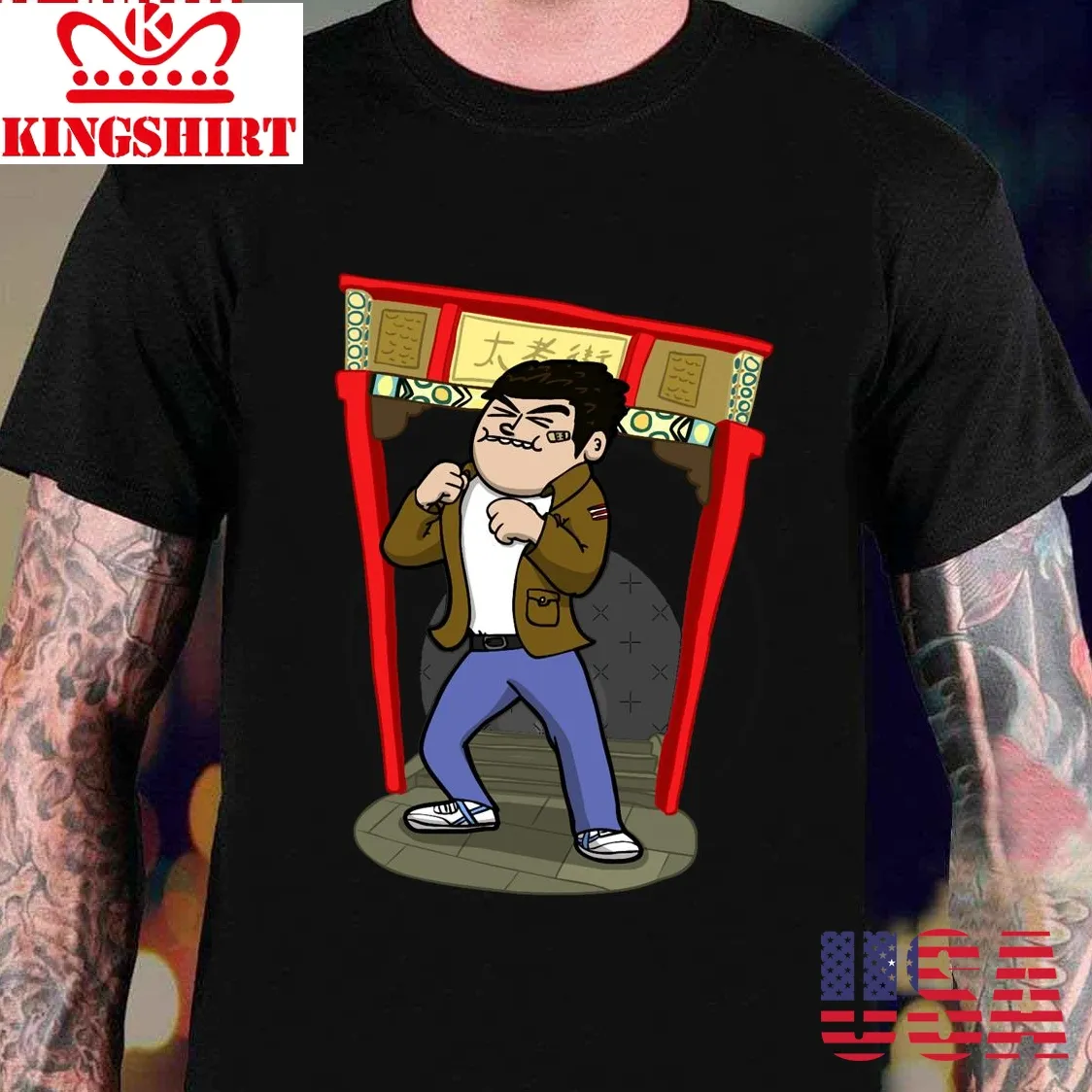 About To Kick Your Ass Shenmue Unisex T Shirt