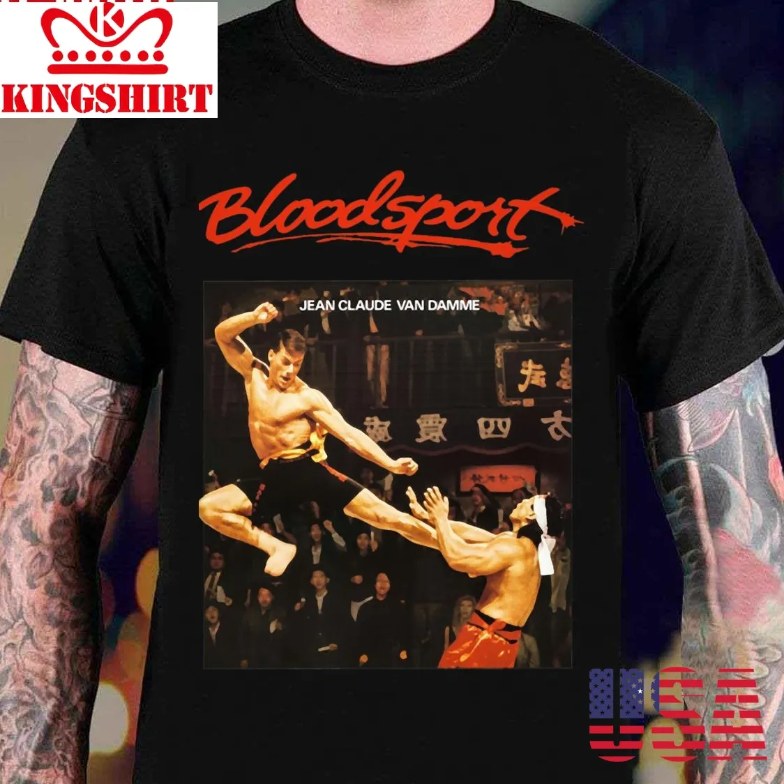 Bloodsport Unisex T Shirt