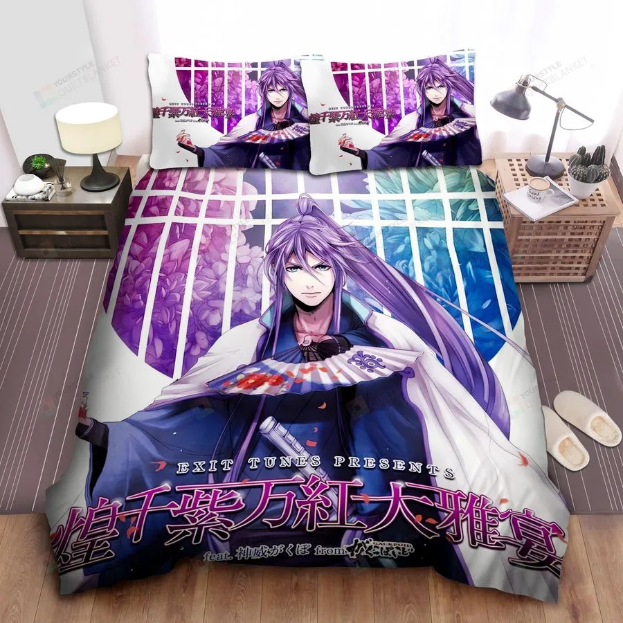 (Gackpoid) Kamui Gakupo Vocaloid Bed Sheets Spread Comforter Duvet Cover Bedding Sets