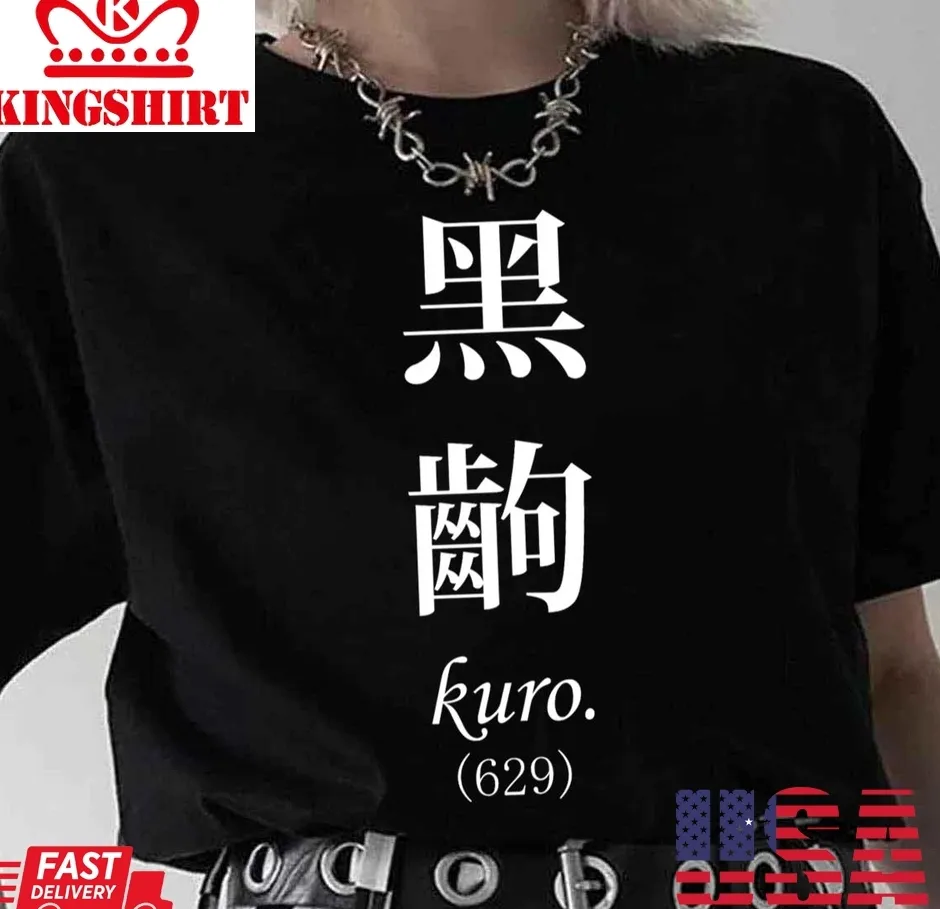 Black Scene Kuro Monogatari Unisex T Shirt Size up S to 4XL