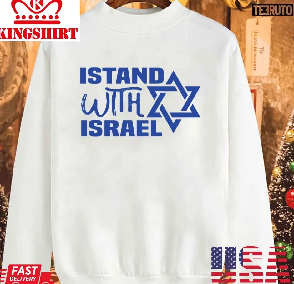 Blue Star I Stand With Israel Unisex Sweatshirt Unisex Tshirt
