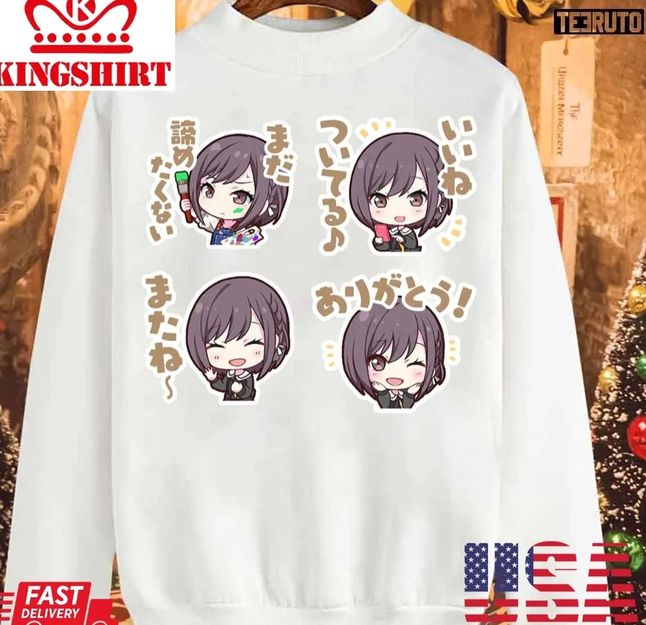 Pretium Project Sekai Anime Ena Shinonome Project Sekai Unisex Sweatshirt Plus Size