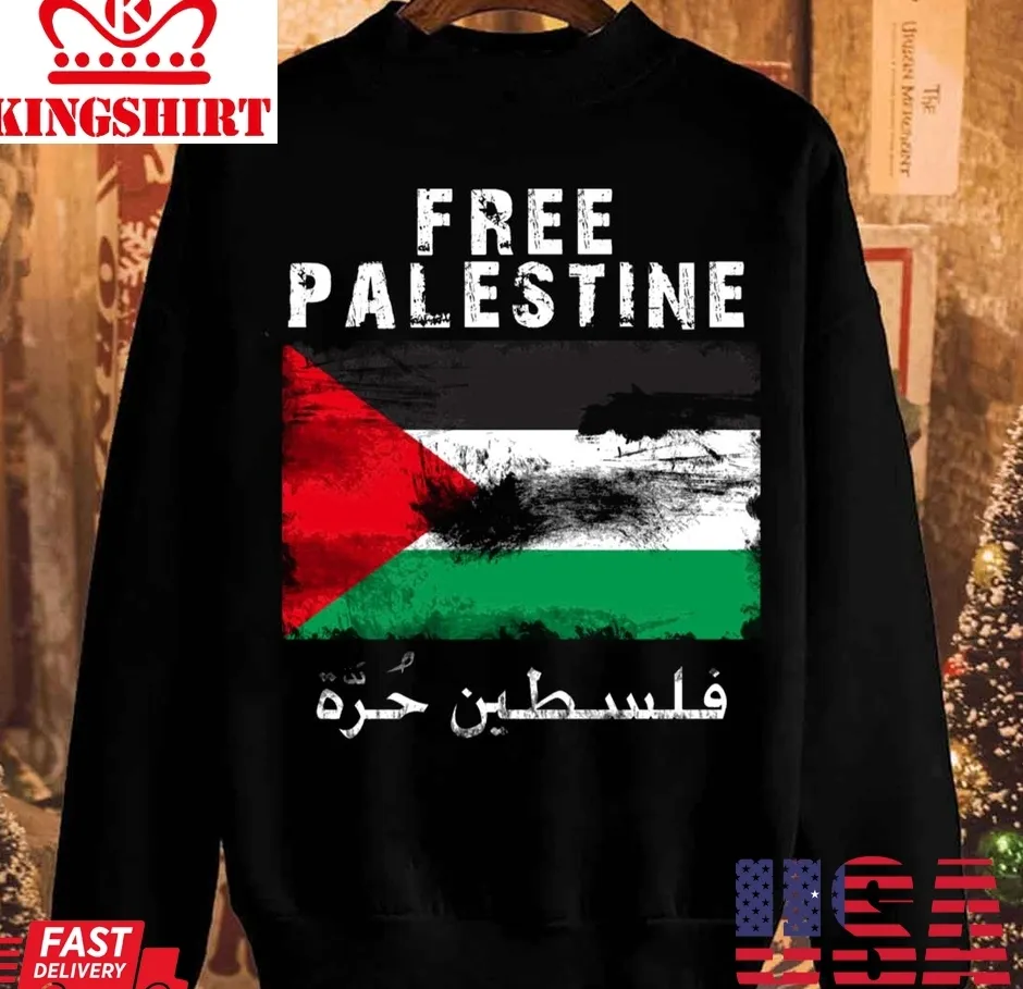 Be Nice Vintage Free Palestine T &038; 1 Unisex Sweatshirt Plus Size