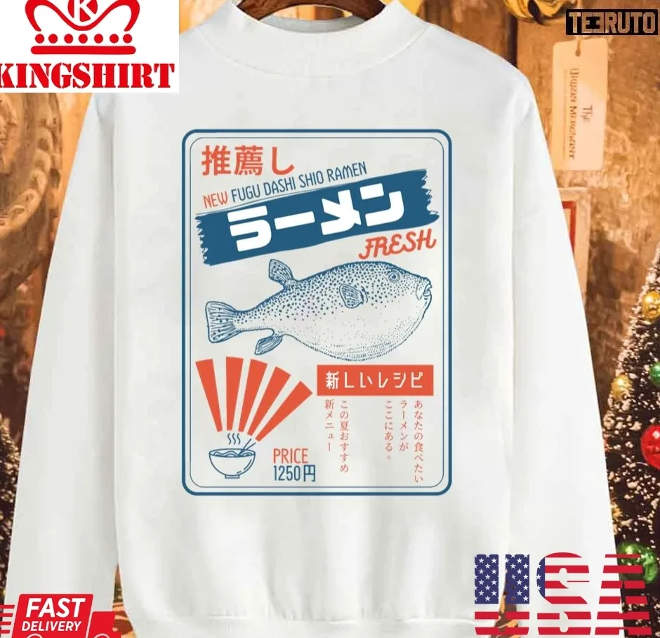 Pretium Vintage Fugu Puffer Fish Ramen Unisex Sweatshirt Size up S to 4XL