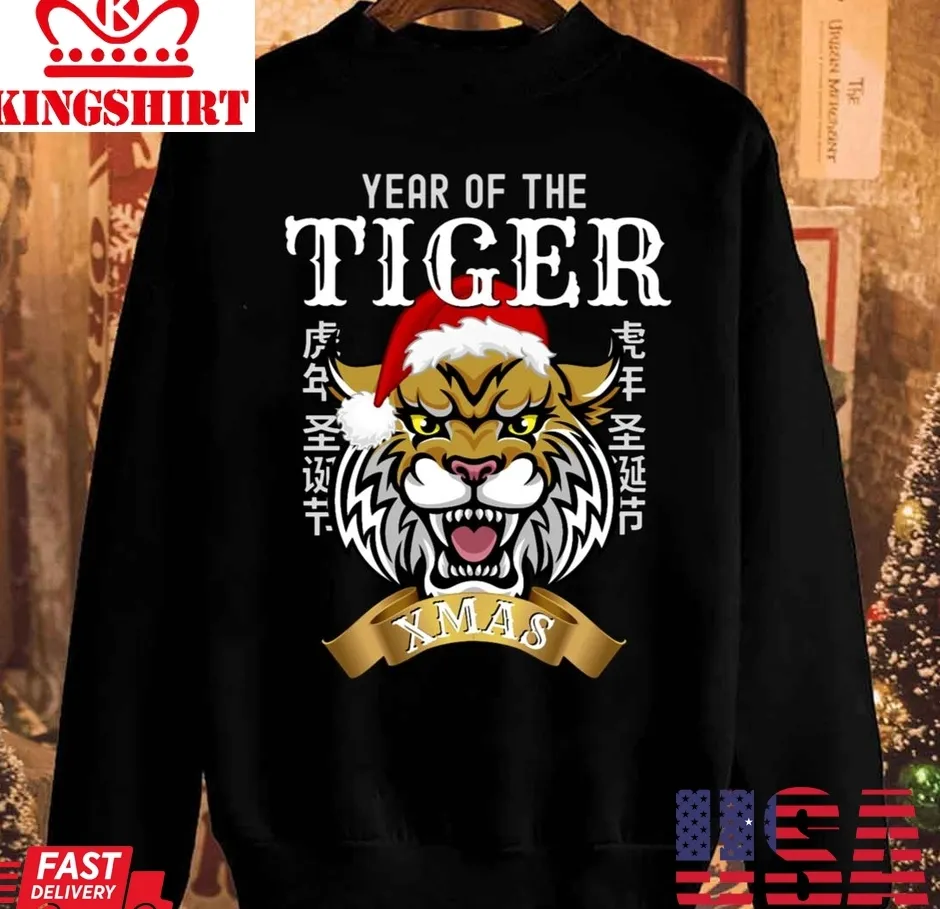 Best Year Of The Tiger Xmas Vers 2 0 Unisex Sweatshirt TShirt