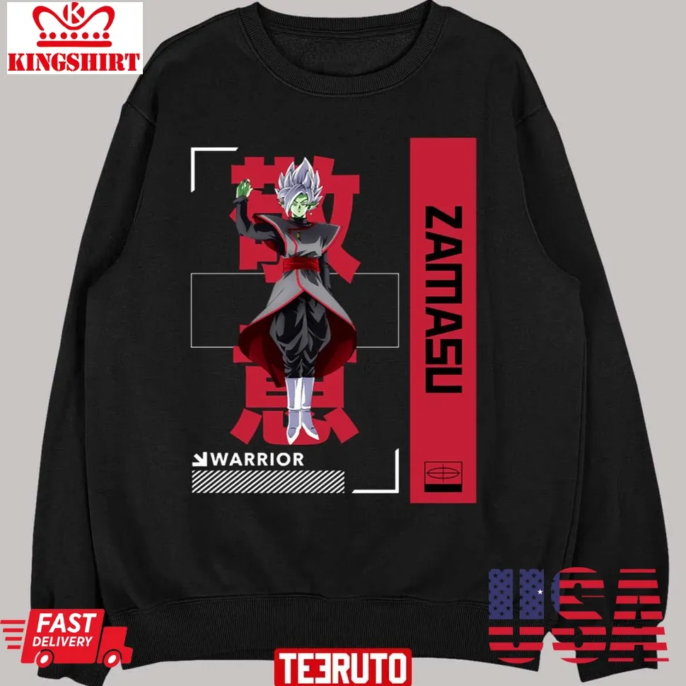 Anime Zamasu Fear Dragon Ball Unisex Sweatshirt Unisex Tshirt