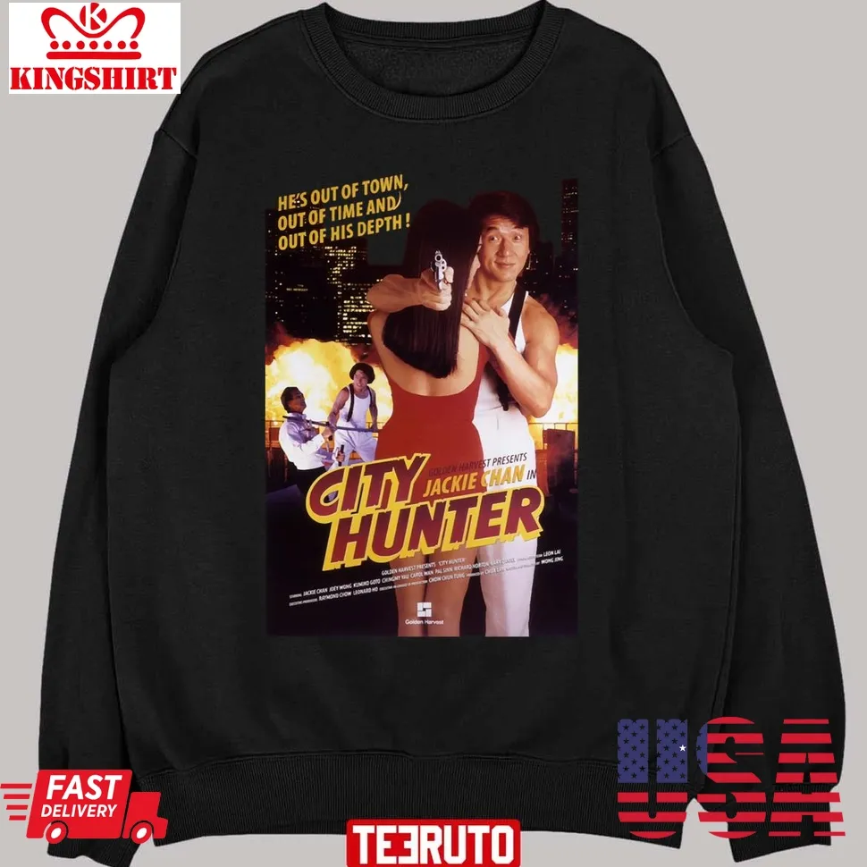 City Hunter Iconic Unisex T Shirt Plus Size