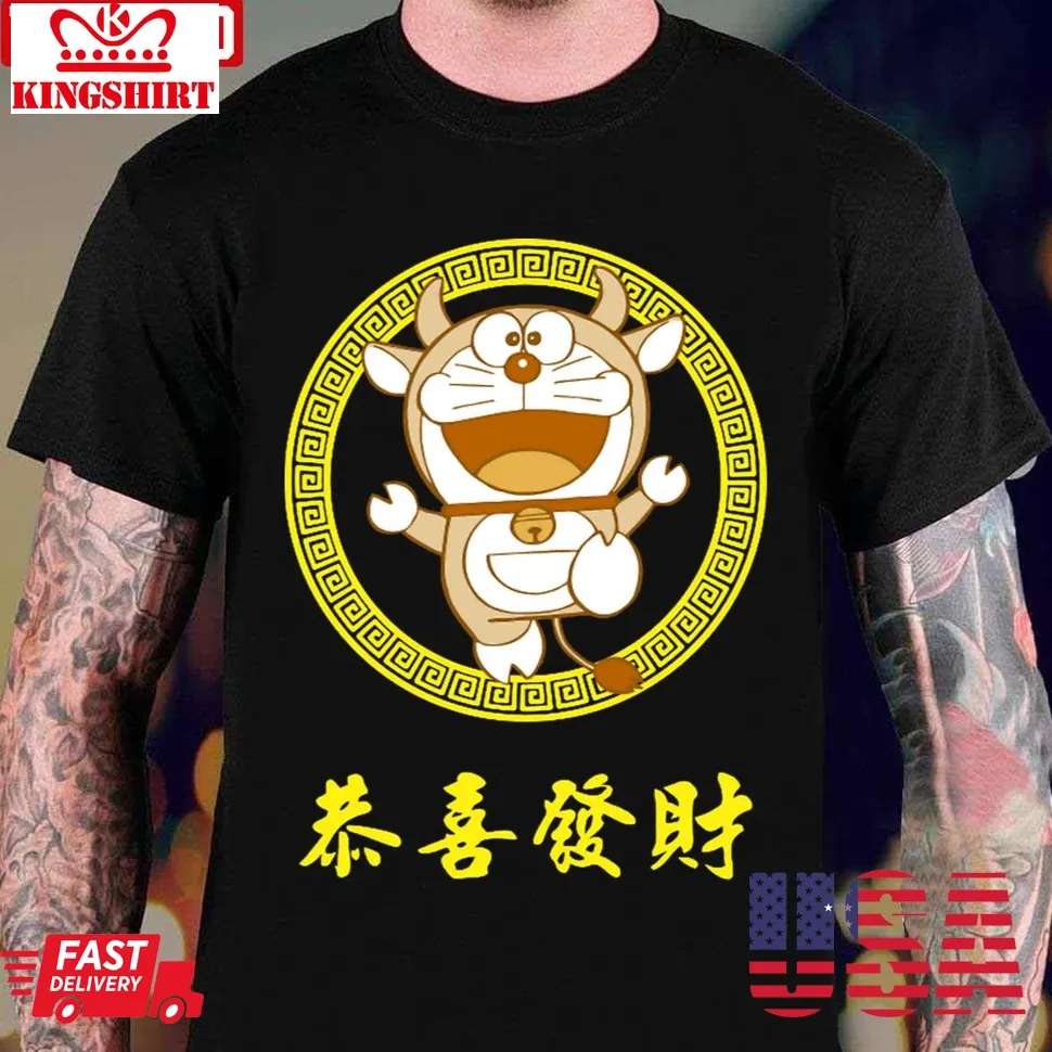 Funny Doraemon Year Of Ox 2021 Unisex T Shirt Plus Size