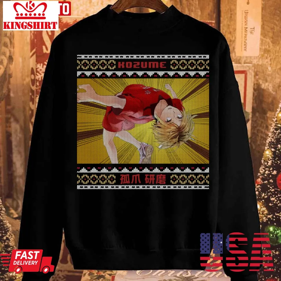 Haikyuu Fan Art Kenma Christmas Unisex Sweatshirt Unisex Tshirt