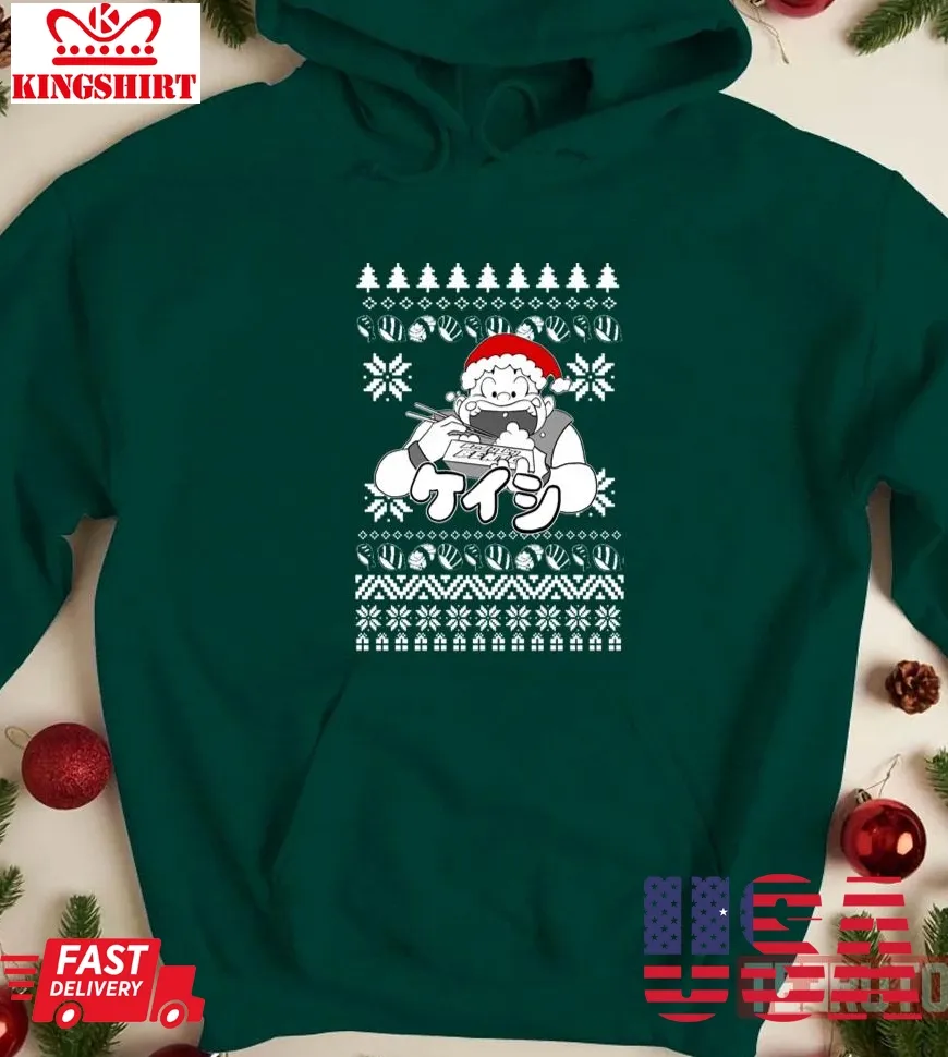 Holiday Bento Christmas 2023 Unisex Sweatshirt Unisex Tshirt