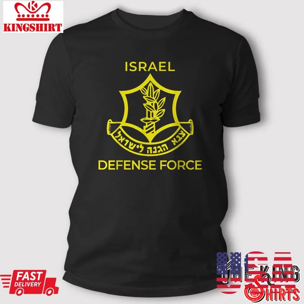 Israel Defense Force Idf T Shirt TShirt