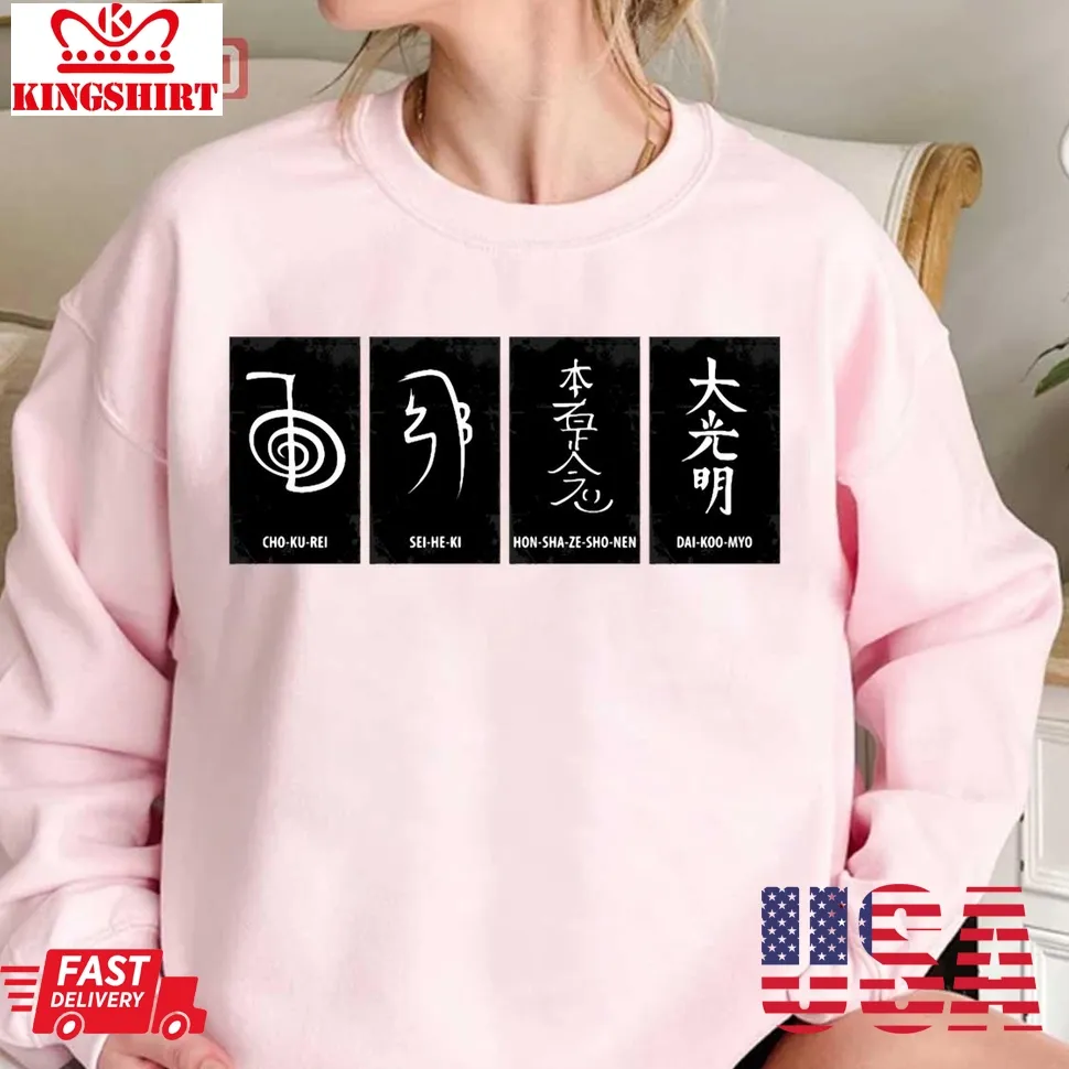 Reiki Symbols Unisex Sweatshirt Plus Size
