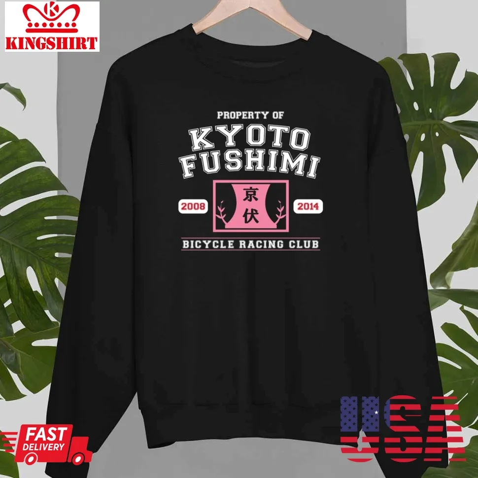 Team Kyoto Fushimi Yowamushi Pedal Unisex Sweatshirt Plus Size