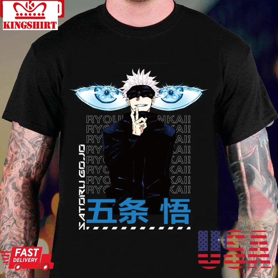 The Witch's Eyes Jujutsu Kaisen Gojo Satoru Unisex T Shirt Plus Size