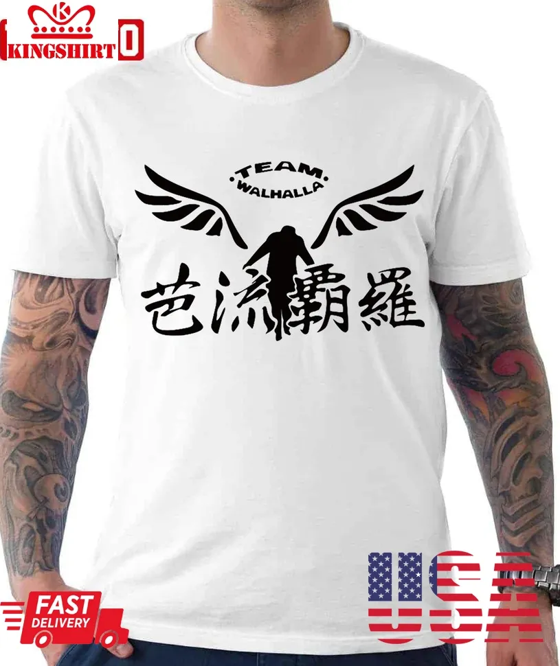 Tokyo Revengers Valhalla Unisex T Shirt Size up S to 4XL