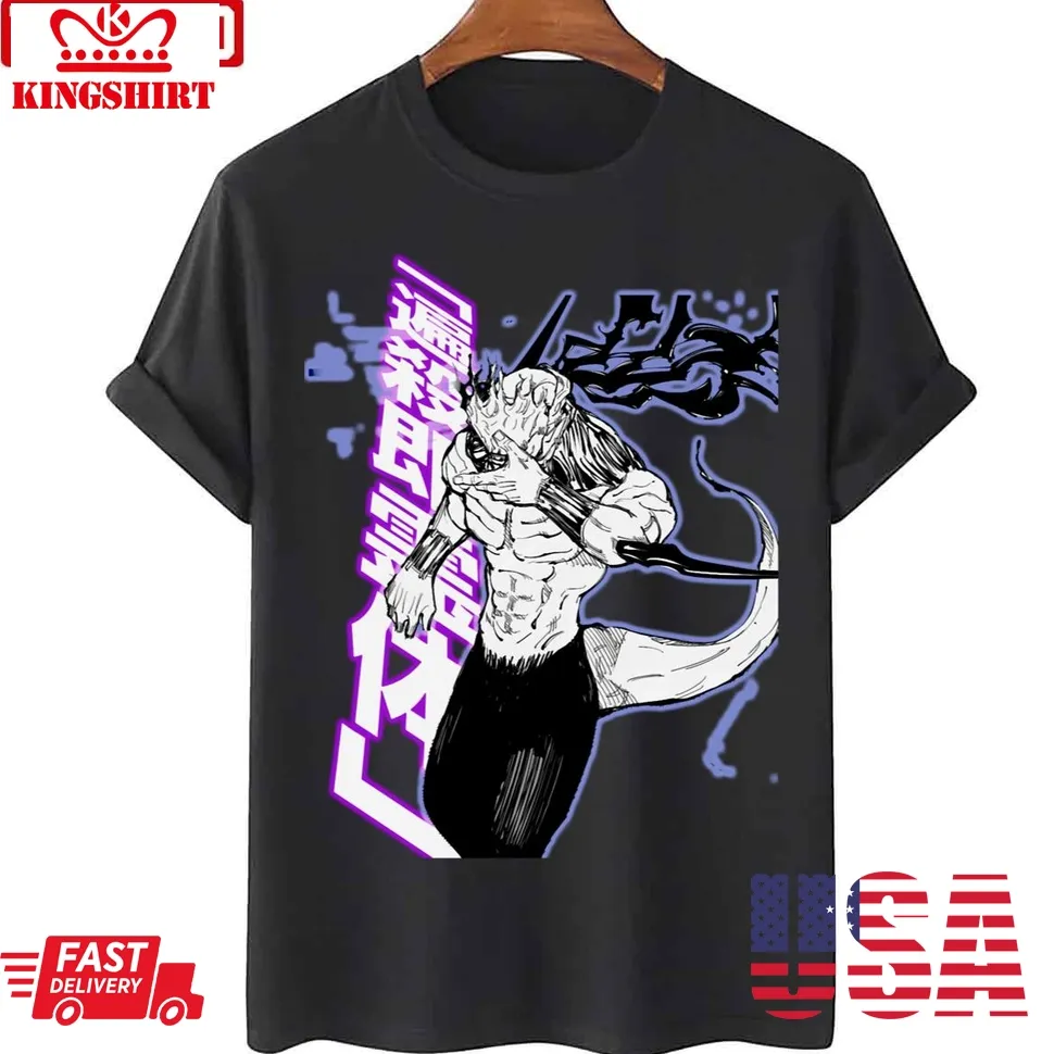 Instant Spirit Body Of Distorted Killing Mahito Jujutsu Kaisen Unisex T Shirt