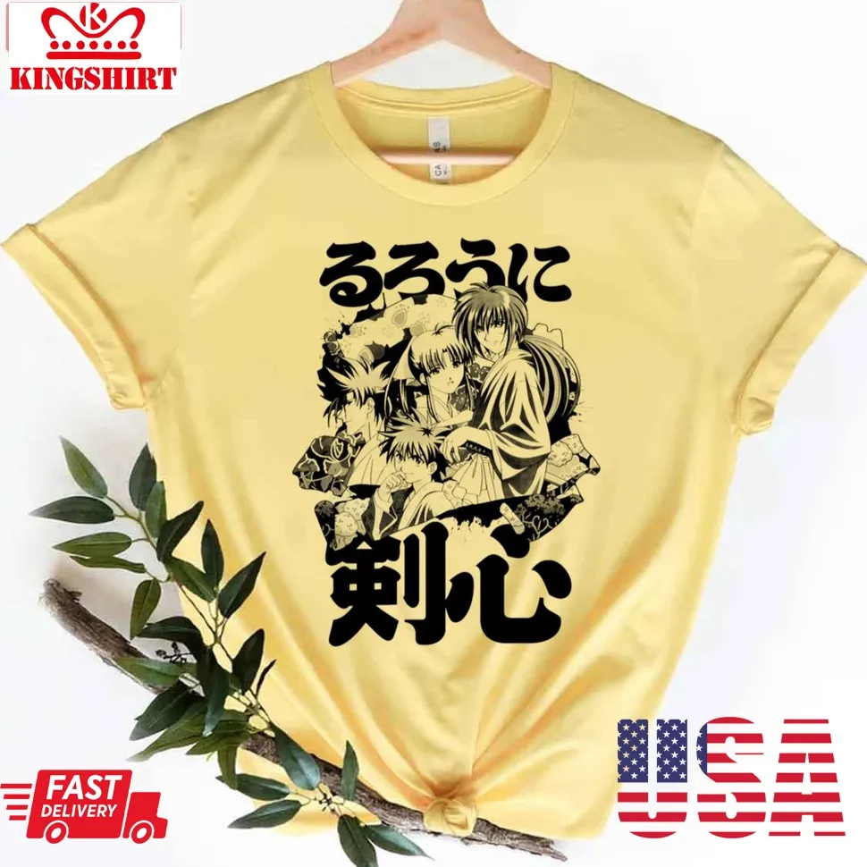 Kamiya Dojo Black Rurouni Kenshin Unisex T Shirt