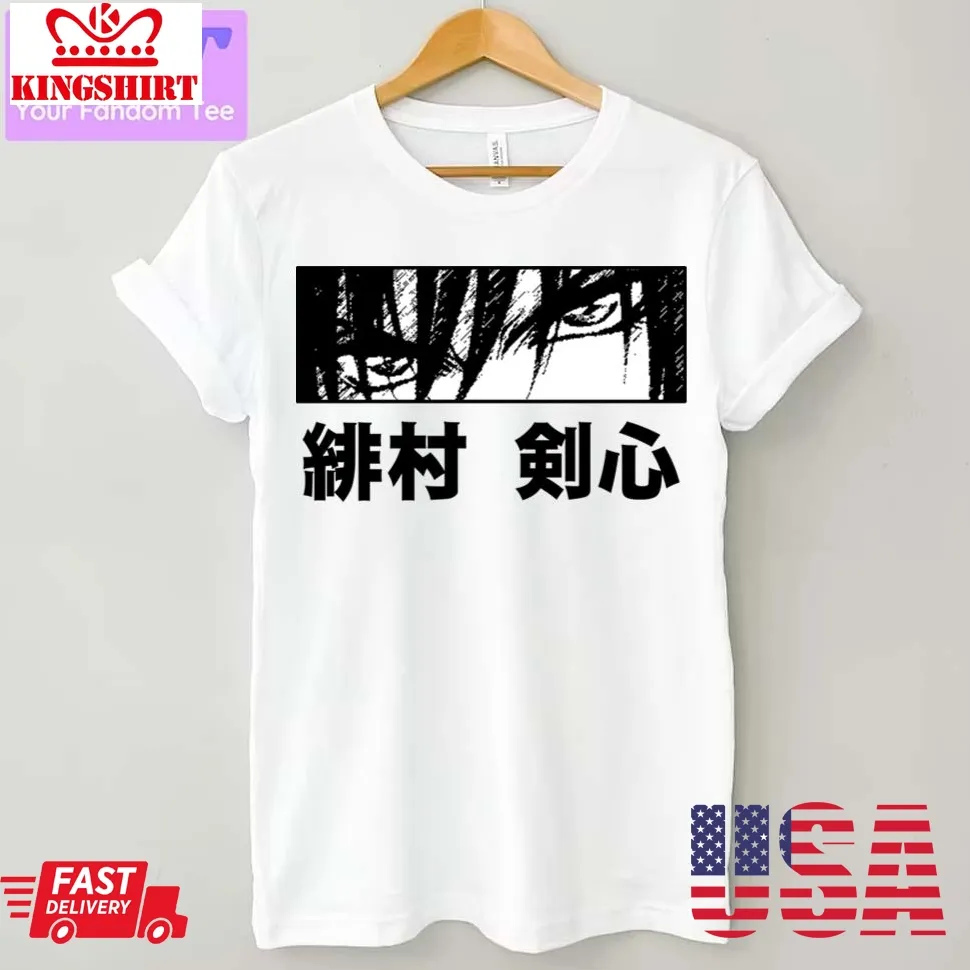 Rurouni Kenshin Face Black And White Anime Art Unisex T Shirt