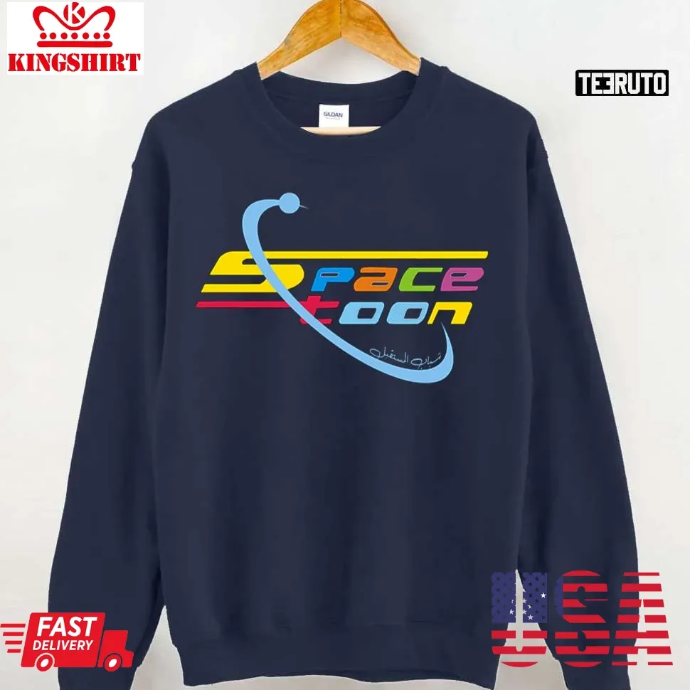 Spacetoon Logo Unisex Sweatshirt