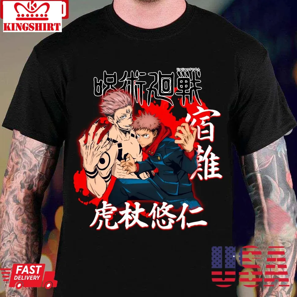 Sukuna And Itadori Kanji Text Jujutsu Kaisen Unisex T Shirt