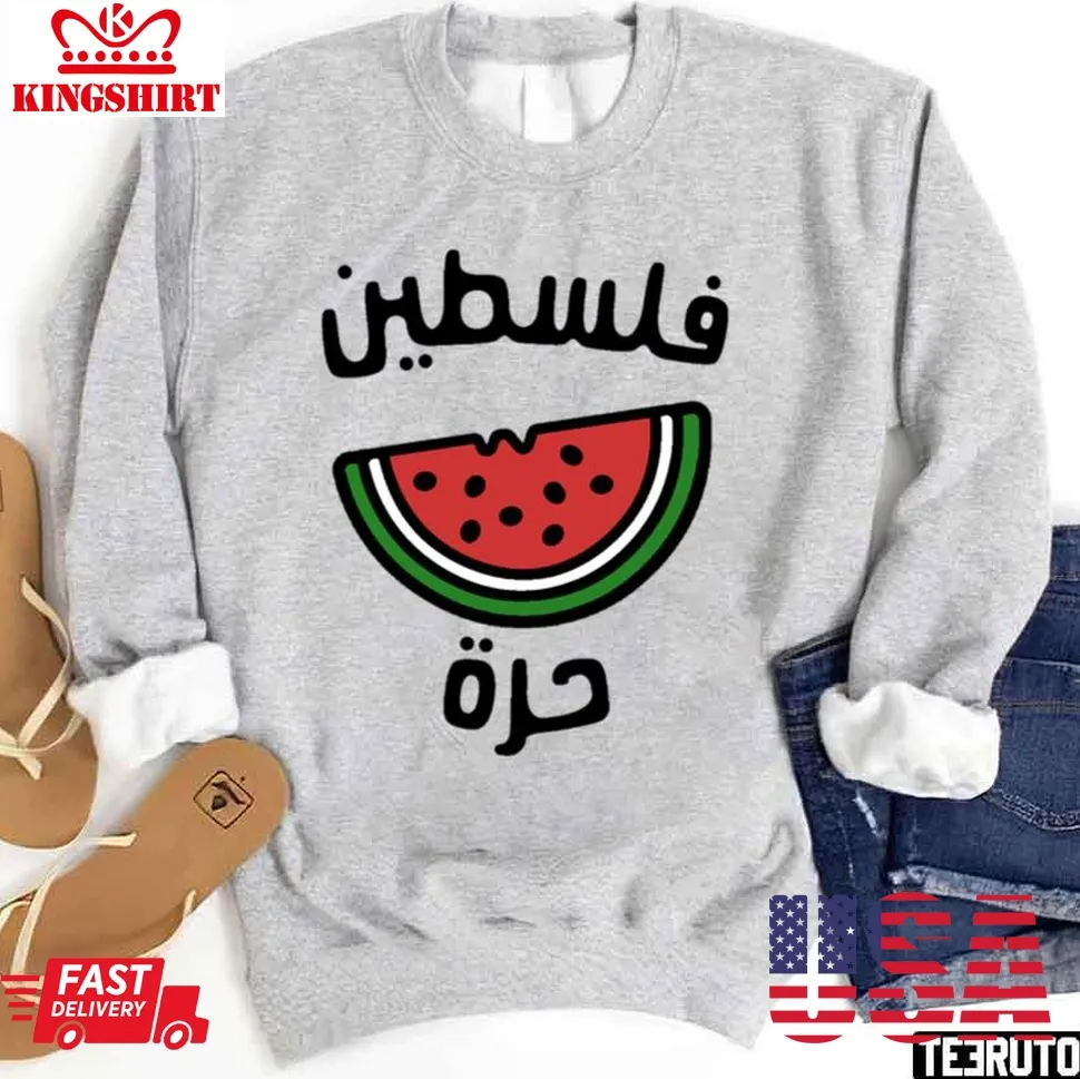 Watermelon Symbol Of Palestine Unisex Sweatshirt Size up S to 4XL