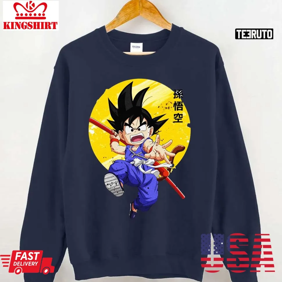 Young Goku In The Jungle Dragon Ball Unisex Sweatshirt Size up S to 4XL