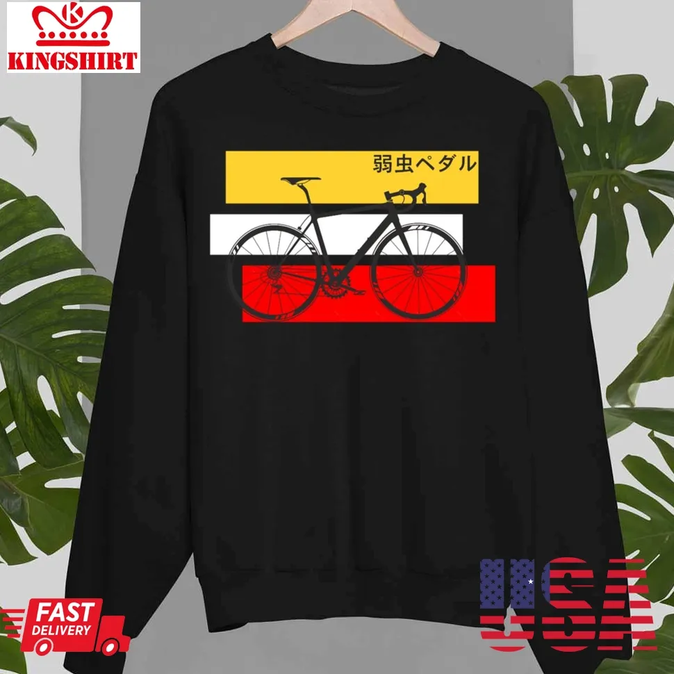 Yowamushi Pedal Japanese Manga Inspiration Unisex Sweatshirt Size up S to 4XL