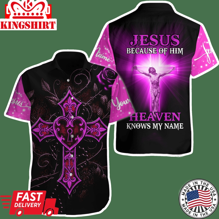 Jesus Heaven Knows My Name Purple Shirt